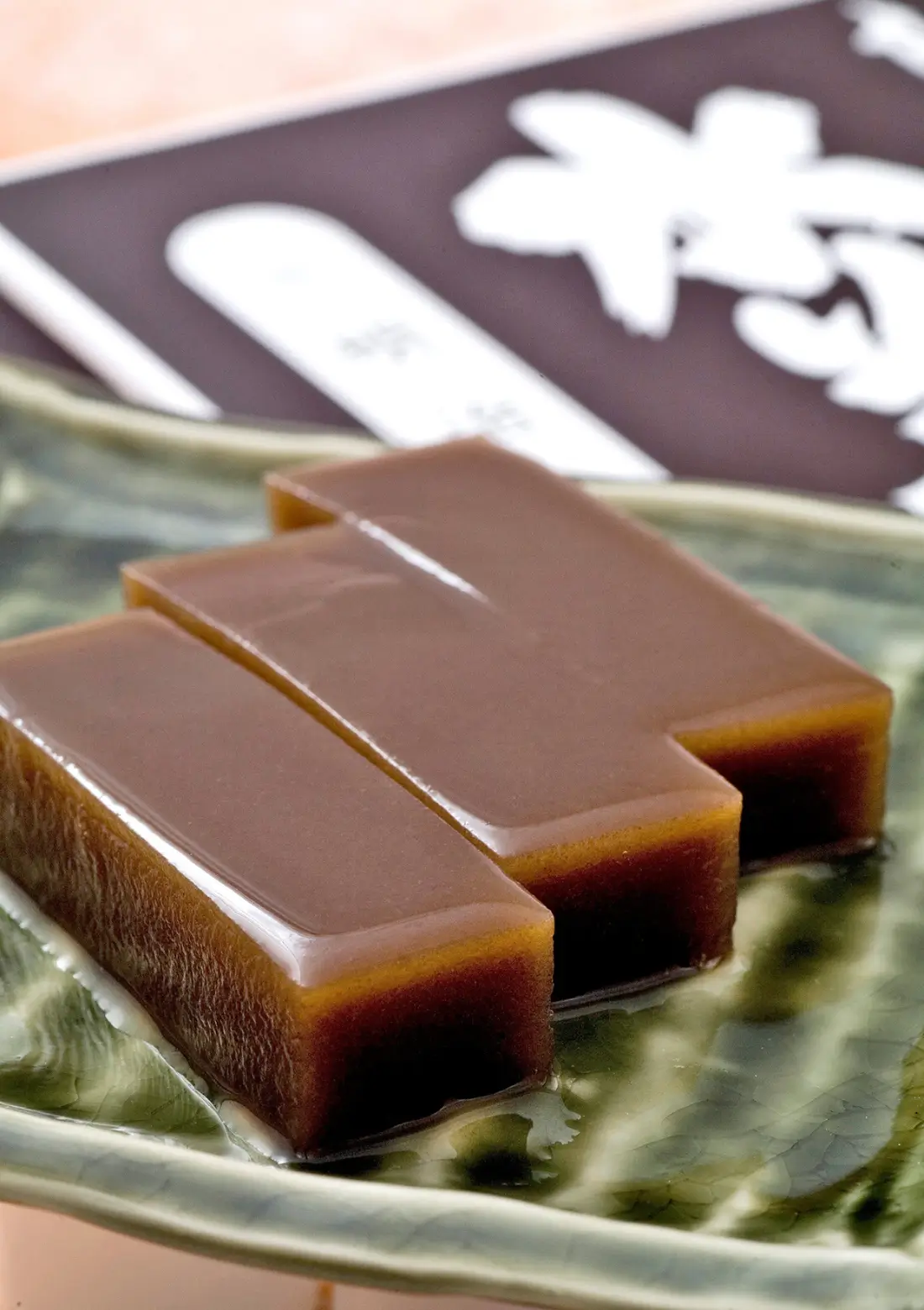 明治神宮献上 水ようかん