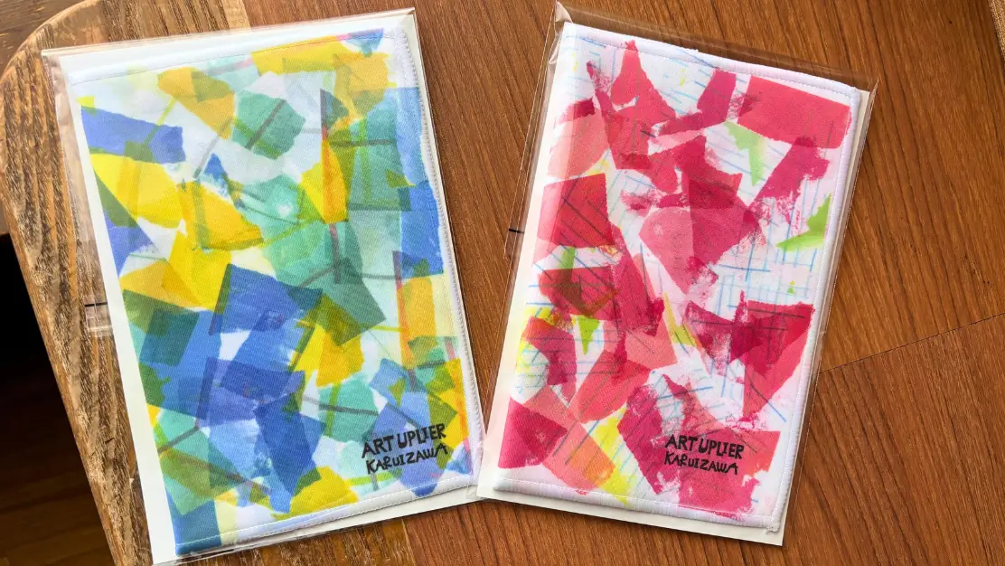 軽井沢町社会福祉協議会「世界にひとつだけのアートタオルハンカチを作ろう！」